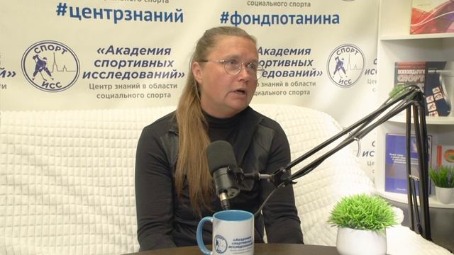 Подкаст 19. Анна Дмитриева о парусном спорте