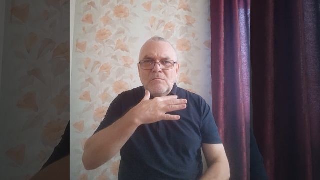 28-09-25.Новости мира