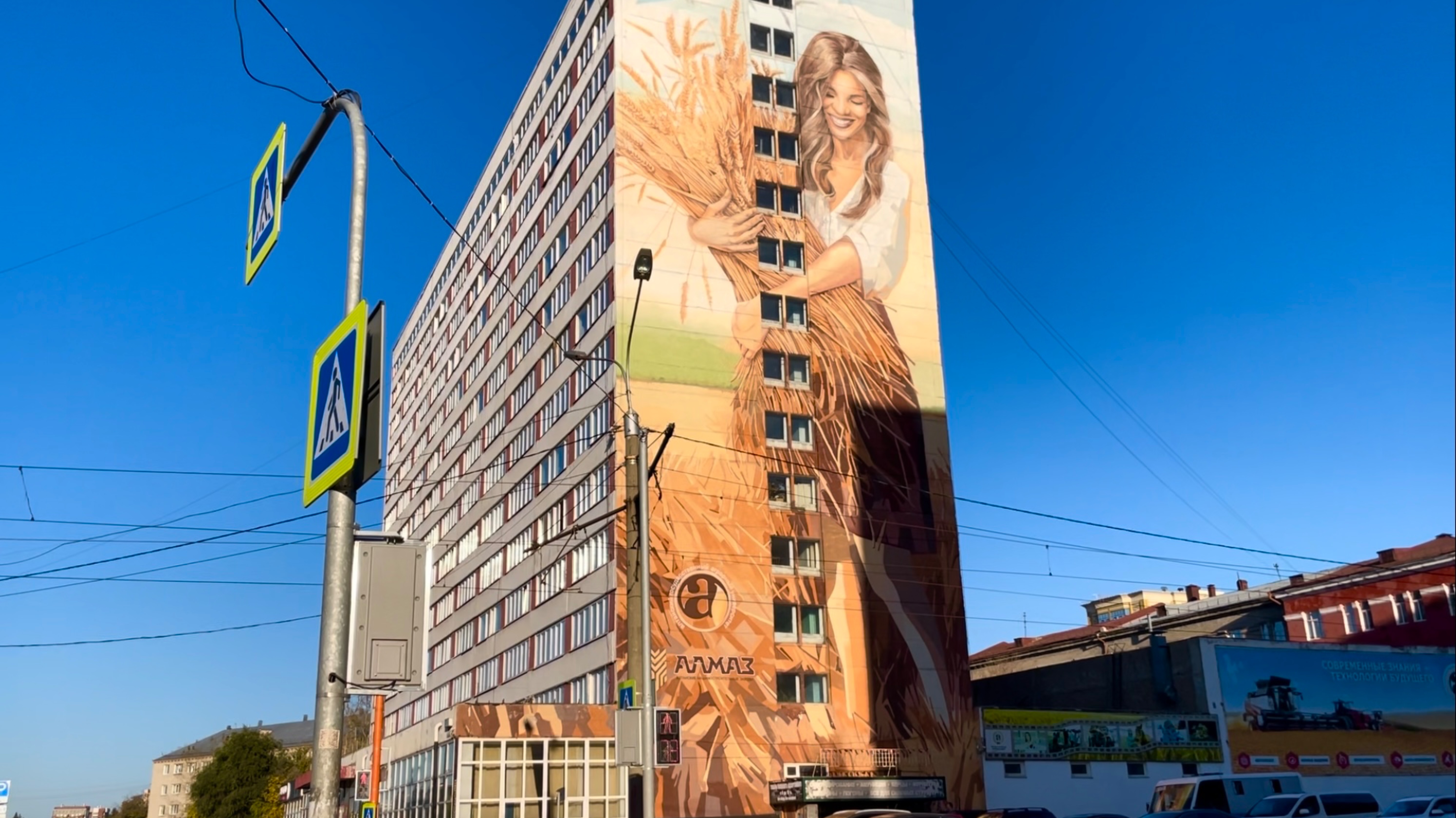 Красноармейский проспект. Барнаул. Эпизод 46