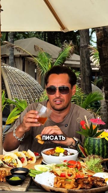 Может по кофе? Будьте богаты 