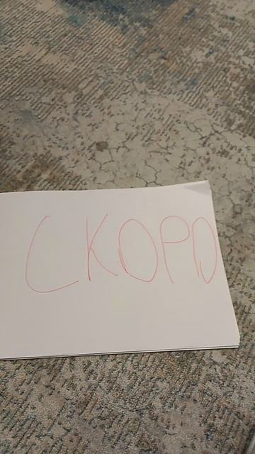 Скоро новая песня