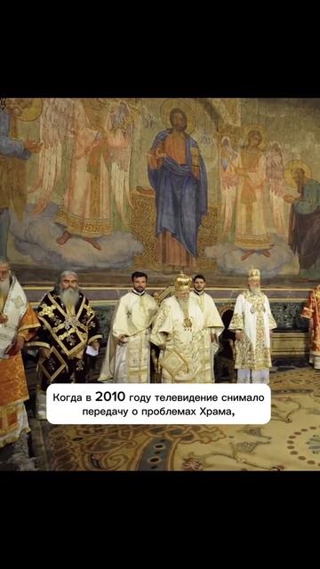 пожертвования во благо