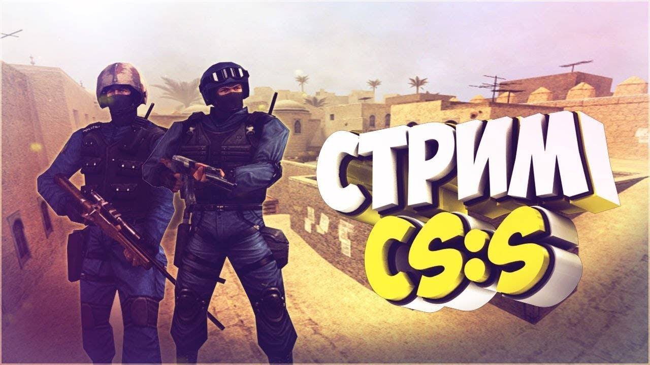 counter strike source