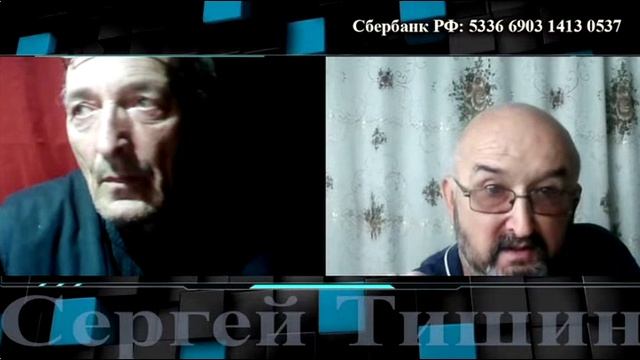 За Воронеж ему обидно