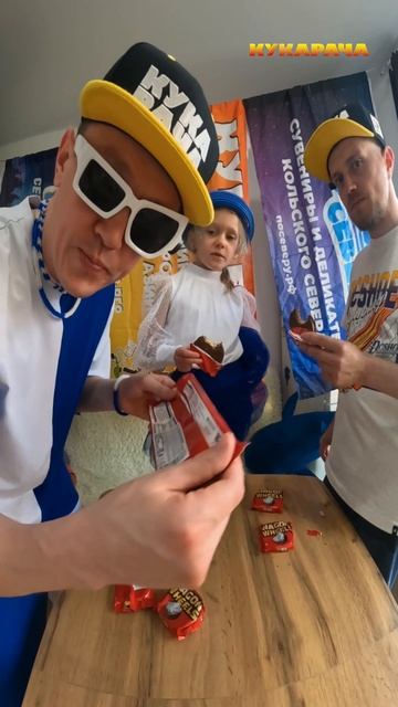 Wagon Wheels обзор