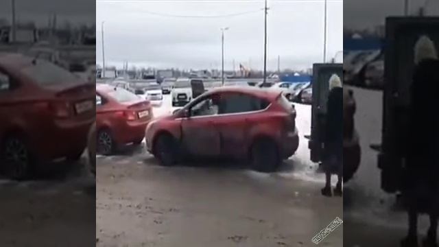 когда зажали на парковке