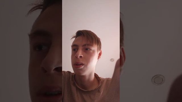 общаюсь
