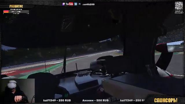 LE MANS ULTIMATE  Вновь обнова и вновь разочарование