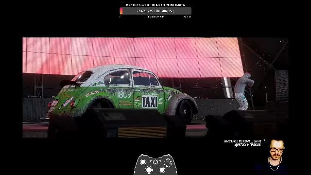 Forza Horizon 5