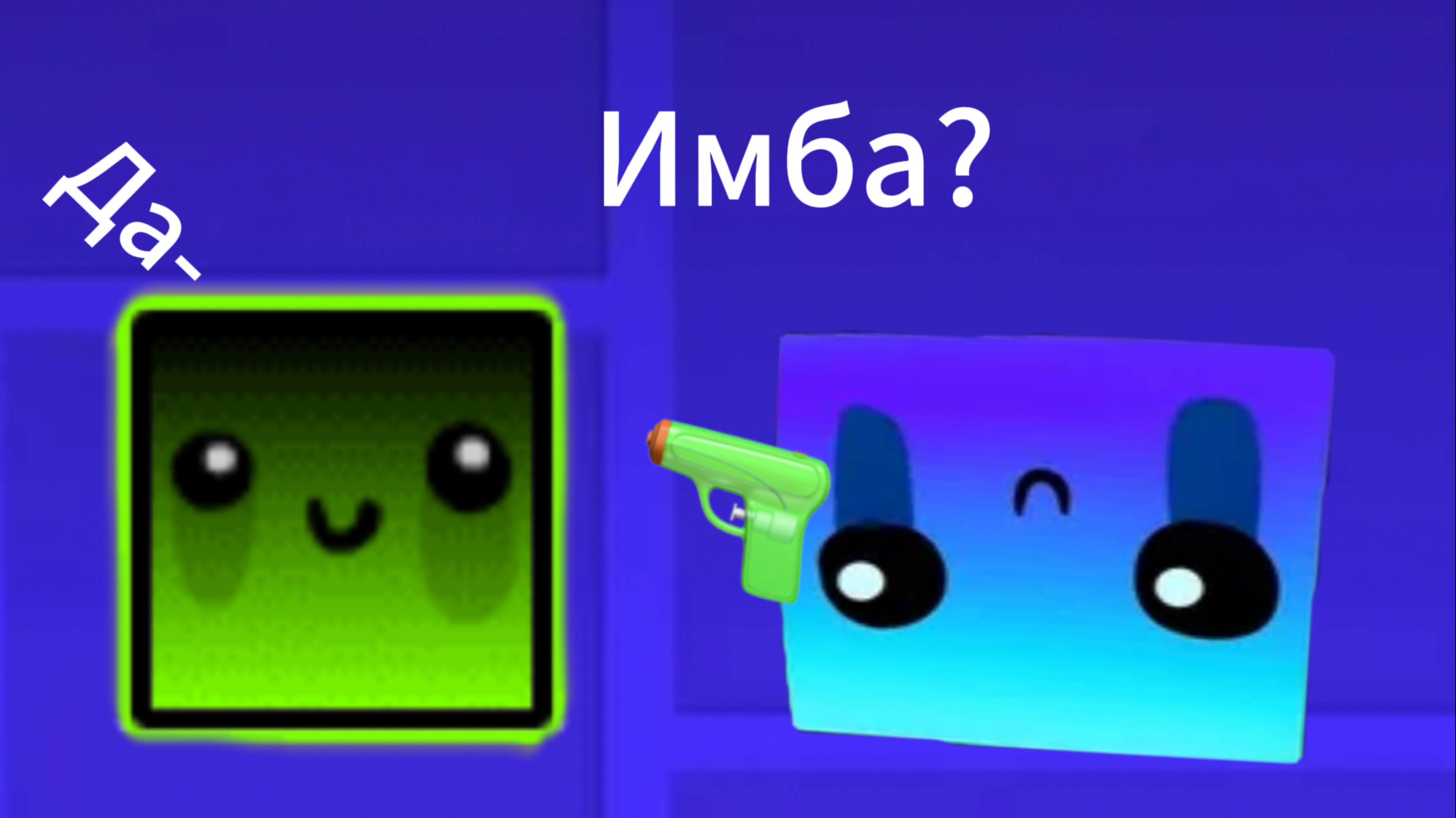 Самое лучшее оружие в Zombie Game