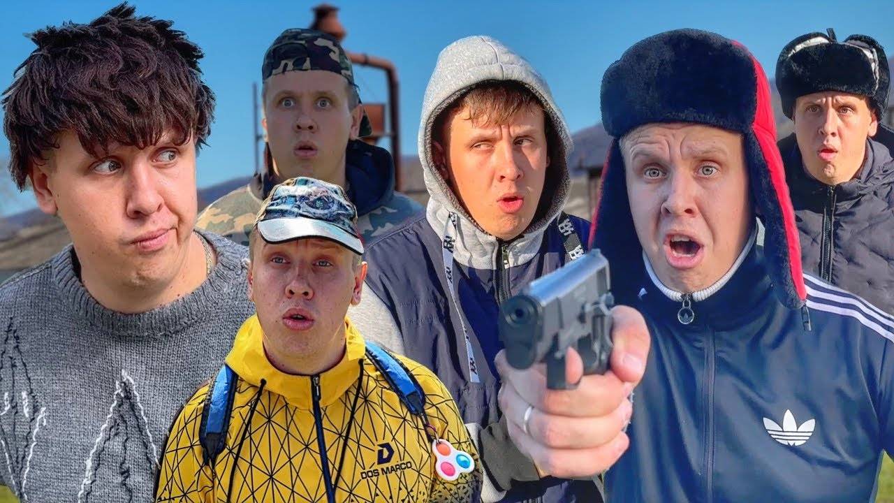 ПОБЕДИЛИ ШАПШУГСКИХ | Сериал БРАТИКИ - 164 Серия
