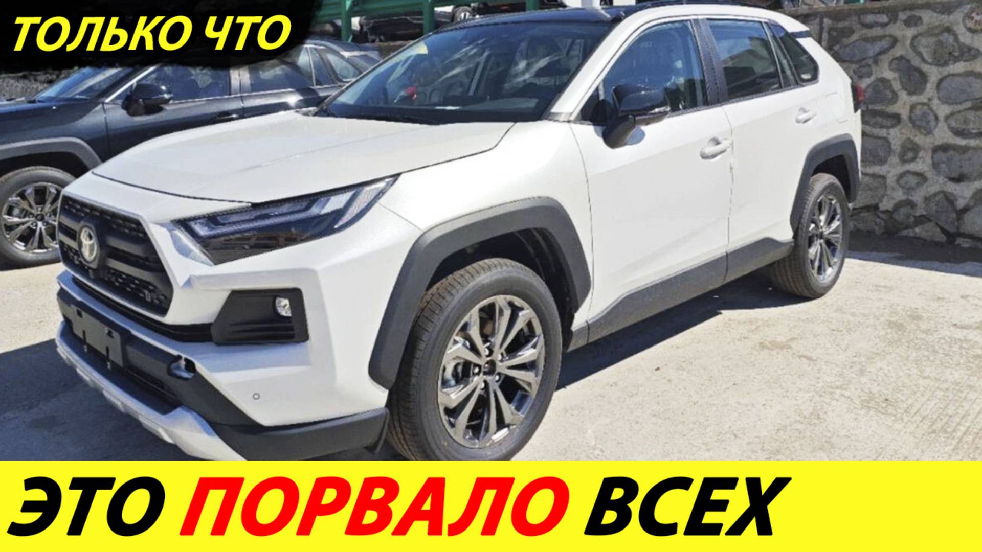 Минфин предложил повысить НДС. Автомобили подорожают