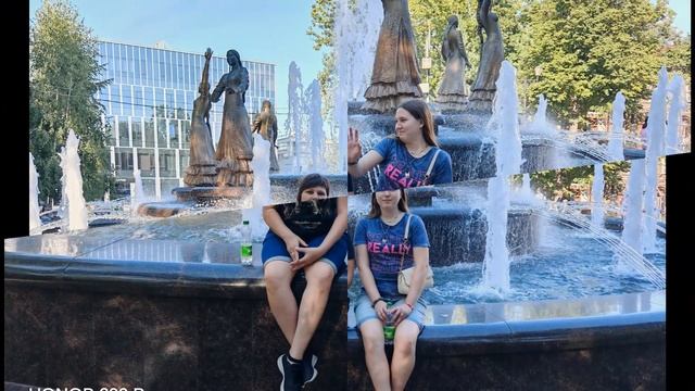 Отпуск август 2025 Уфа - (не забудь лайкнуть и запустить ракету, если понравилось)