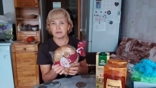ИЗ ГОРОДА В ДЕРЕВНЮ//Покупка с ОЗОН//