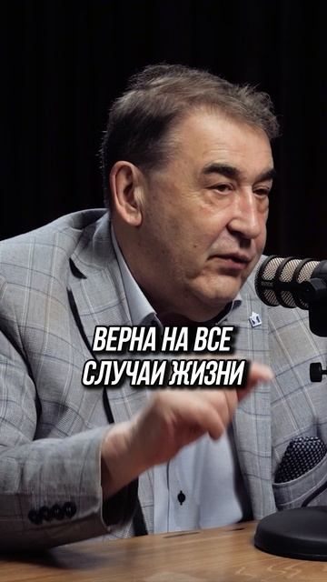 Дайте денег, а ставку не трогайте
