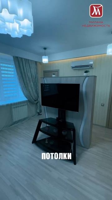 с Южный Урал, ул Айвазовского  дом 2/8