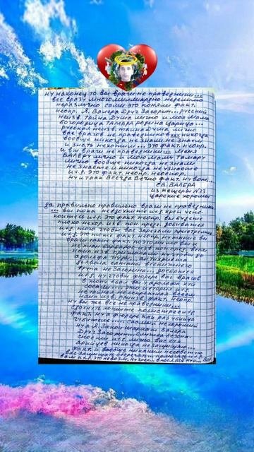 ГЛАВНЫЙ НЕИЗВ. ЧУДО СЛЕДОВАТЕЛЬ ПО ОСОБО ВАЖНЫМ ДЕЛАМ РУССКИЙ ГЕНЕРАЛ ЧЕБУРАШКА ШТИРЛИЦ...