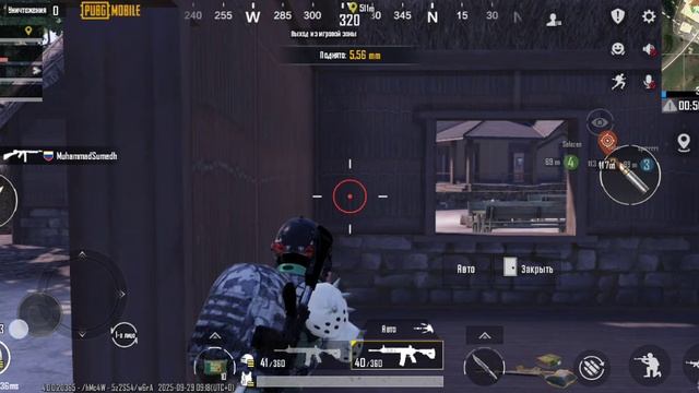 Топ 1 Нуса