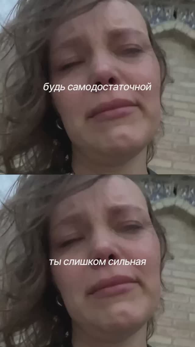 Худший сценарий для женщины👇