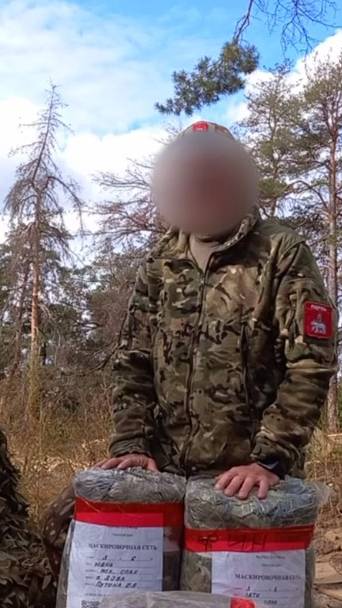 Благодарность за масксети