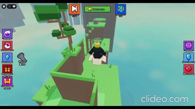 Играю со своим другом в чикен 2 игрока