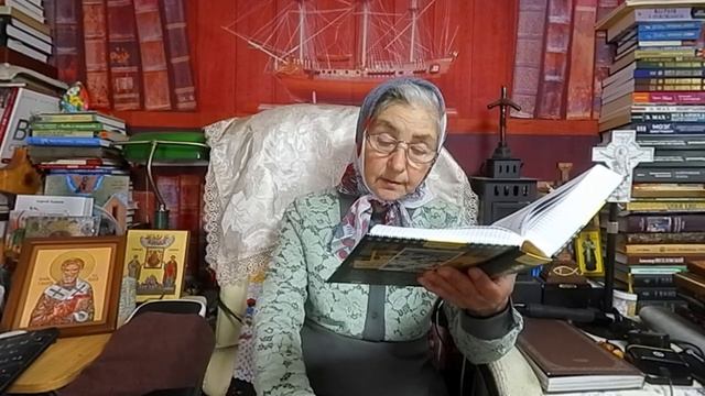 Календарь 