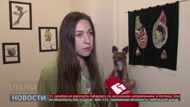 Современное искусство: новая галерея открылась в Хабаровске. Новости. 29092025. GuberniaTV