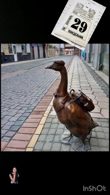 29 сентября За что пьем?!)
