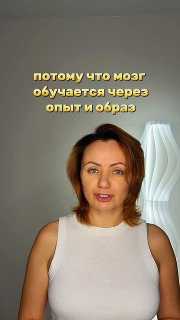  Записаться на Диагностику можно по ссылочке делись с подругами и друзьями