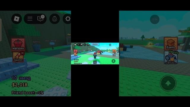 1000000424.mp4