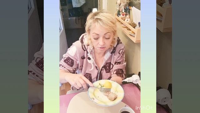 Мукбанг #Ужин