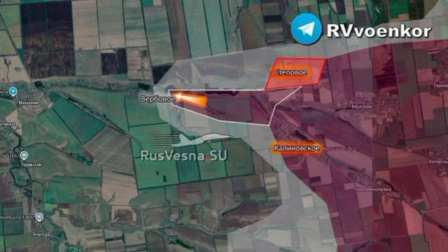 🇷🇺⚔️🇺🇦Армия России прорвалась уже в центр Вербового, наступая широким фронтом в Днепропетровской