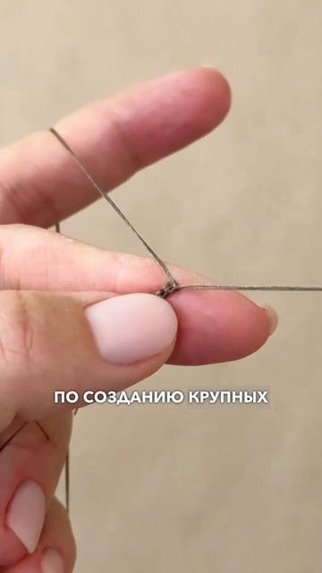 скидка 🔥 30% на МК