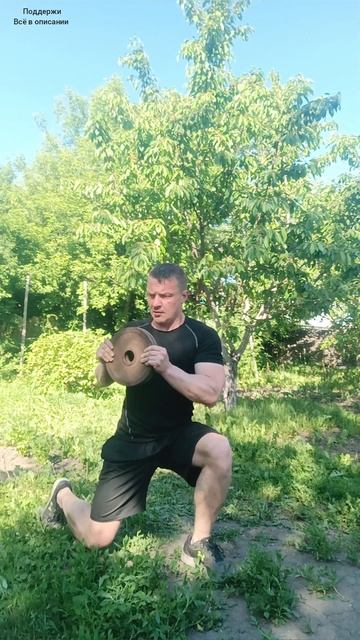 Упражнения на мышцы кораногрукплечспиныногягодиц shorts workout fitness gym boxing abs