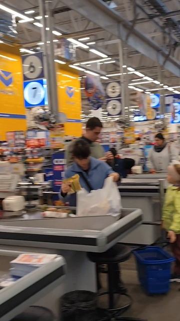 Магазин Лента Калуга