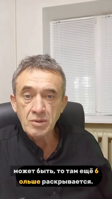 Как перестать плыть по течению и понять себя.mp4