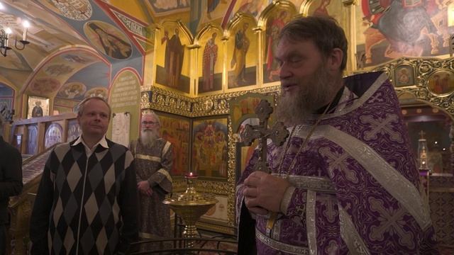 Отец Димитрий Лин - поздравления_28.09.2025
