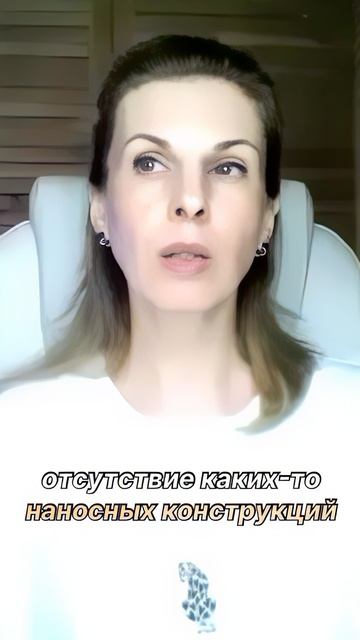 Секрет новых световых методов без посредников  #пробуждение #практики#медитации