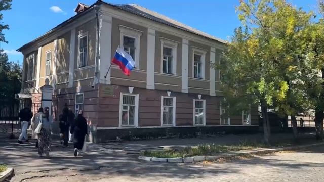 ФРГБ «Азовская Жемчужина»