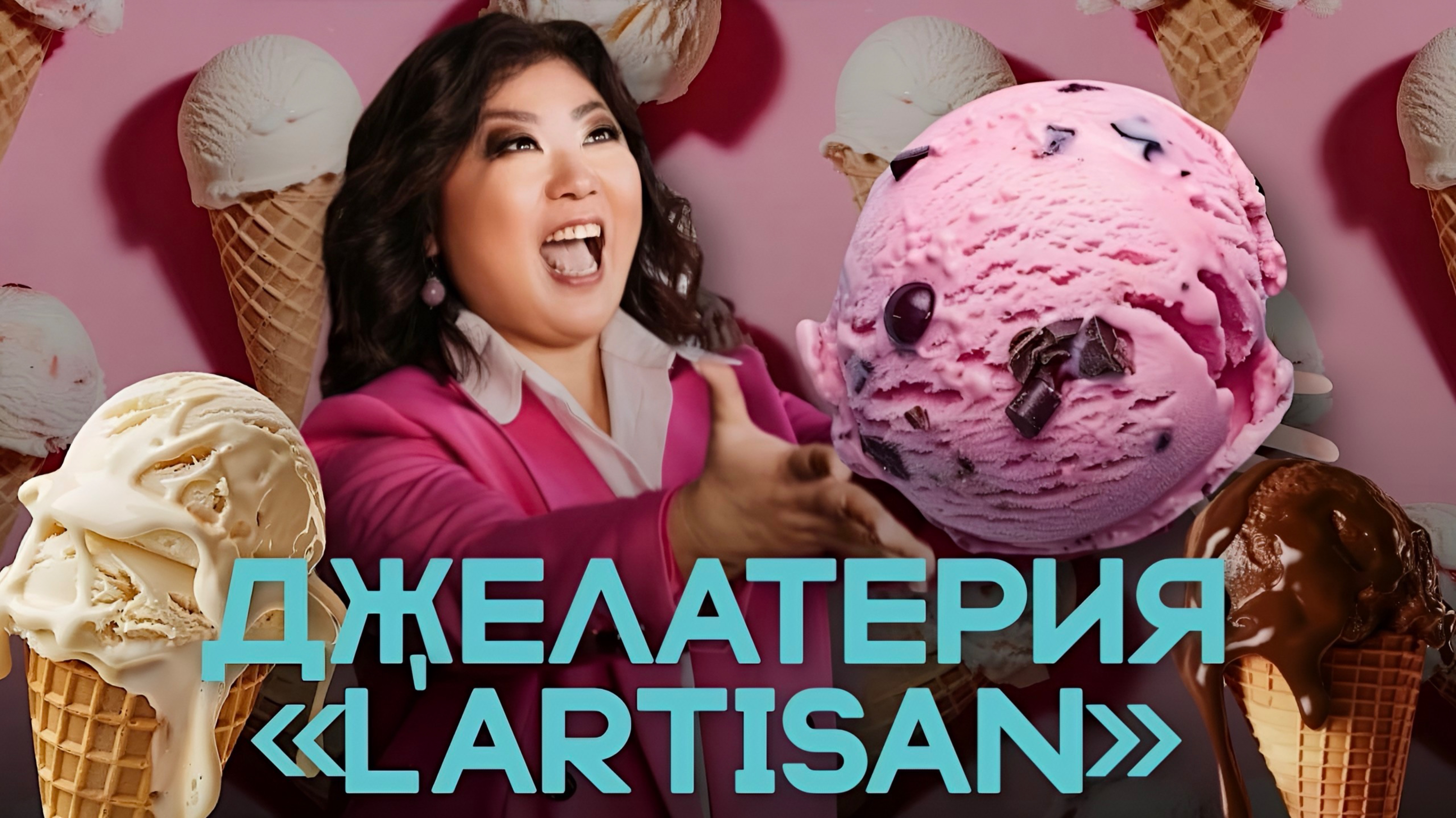 УДИВИТЕЛЬНОЕ месте в Ташкенте