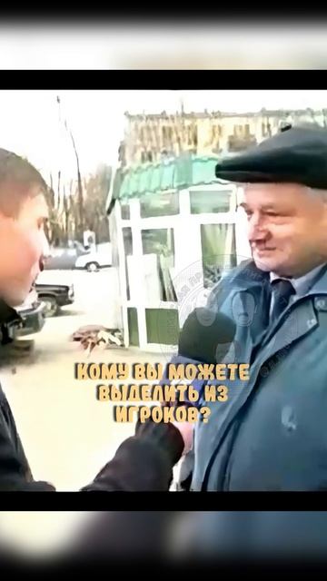 Марат Измайлов берет интервью у прохожих на улице [2001] #локомотив #рпл #измайлов