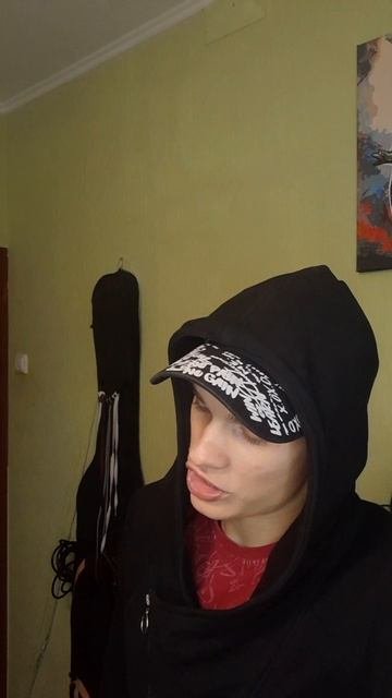 Домовой и Маг