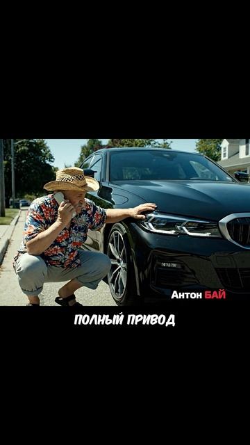 Антон Бай Авто из Грузии 6 серия. автоизгрузии автоизсша растаможка распаковка
