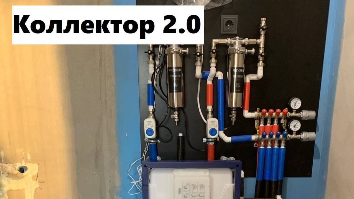 20 рабочий день: делаем опрессовку закачиваем с сантехникой! Распаковка чек !