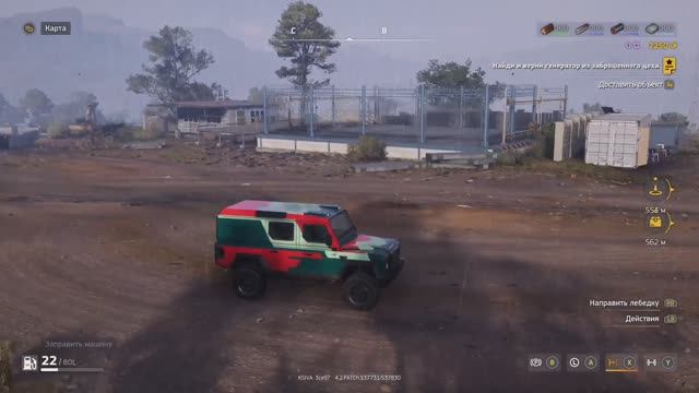 RoadCraft начало прохождения