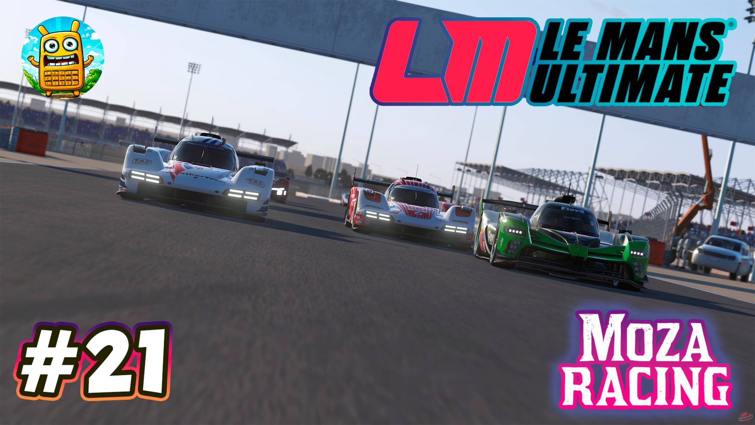 Le Mans Ultimate  Стрим 21 Рейтинг безопасности? его нет