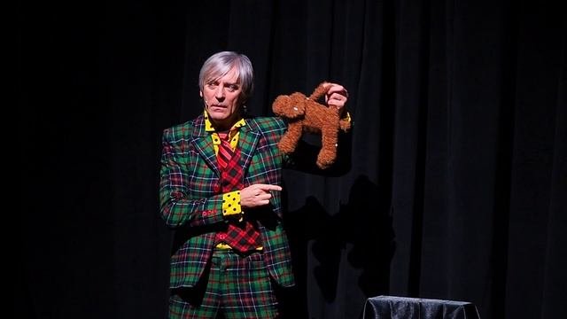 Маик Смаил