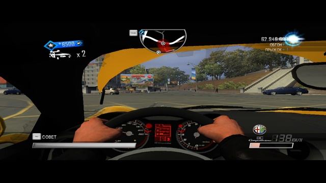 89) Driver - San Francisco Alfa Romeo 8C Competizione Vs Cadillac Escalade