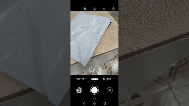 SVID_20250928_114726_1.mp4