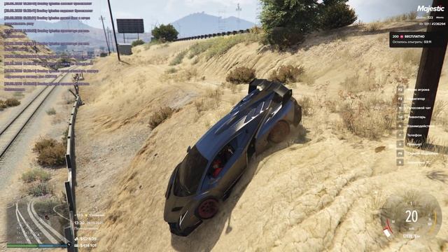 Grand Theft Auto V 2025.09.29 - 15.31.34.03.DVR - Trim